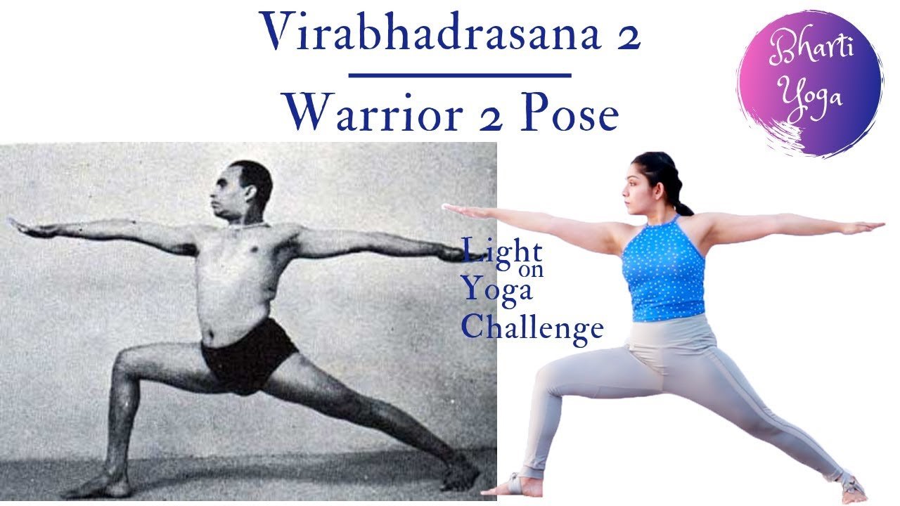 08 Virabhadrasana 2 | Warrior 2 Pose | Light on Yoga Challenge | Iyengar  Yoga